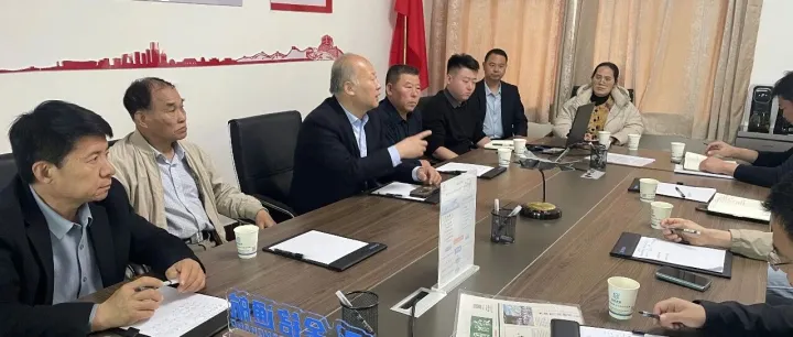 科创聚首！发改委、高新区齐盈文旅、金谷农业、城投等多方莅临，共探无人机赋能新可能