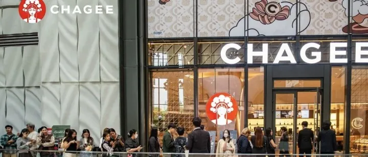 霸王茶姬2025年GMV達(dá)315.8億：明確五大提升方向，全球化是下一個(gè)十年增長(zhǎng)引擎