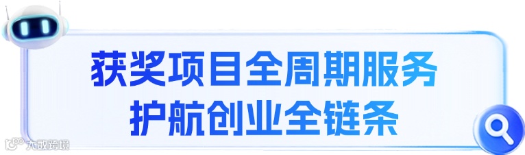 科技风ai人工智能话题公众号封面aigc (3).png