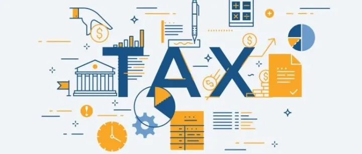 印尼<em>税务</em>|股息<em>税务</em>处理实务指引