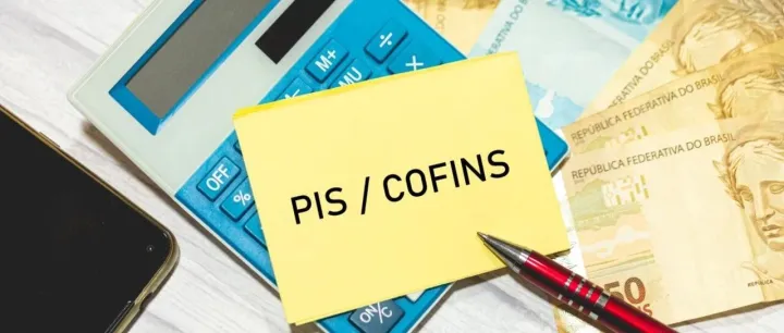B&C法律研究 | 巴西稅法預(yù)警：中資企業(yè)抓緊最后的"追溯窗口期"，ISS排除出PIS/Cofins稅基判決在即