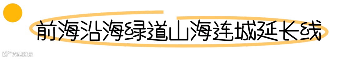 旅游攻略懒人版路线拙气感小红书配图 (9).png