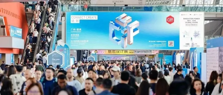 【家博會】CIFF廣州 | 第57屆中國家博會（廣州）順利閉幕！