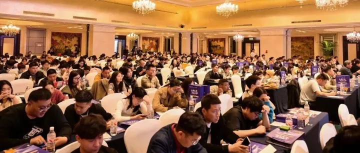 聚力中原，共赴新程！阿里速卖通品牌出海千人峰会·郑州站圆满落幕！