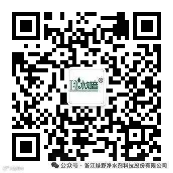 3ca6399ddd21563ea0af274f659731f5_640_wx_fmt=jpeg&f