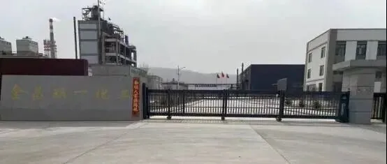 深學(xué)兩會(huì)精神明航向，踐行雷鋒初心啟新局——雙一化工以實(shí)干擔(dān)當(dāng)譜寫(xiě)高質(zhì)量發(fā)展新篇章