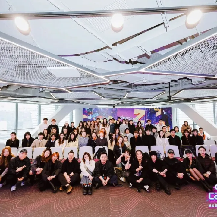 dentsu <em>Z</em> Camp 2026 Highlights