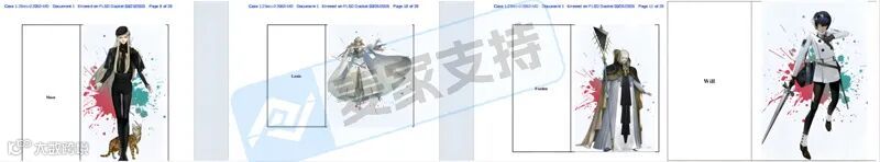 6-cv-22062，Sega维权再升级！Metaphor