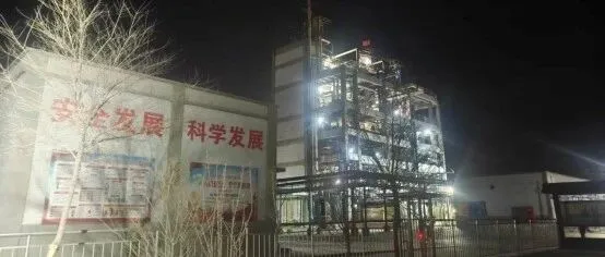 春风拂面生产忙 劳保护身守安全