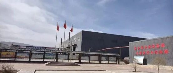 以一流品质立身，以一流服务致远