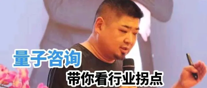 回顧2025年，快遞品牌拐點(diǎn)時(shí)刻。