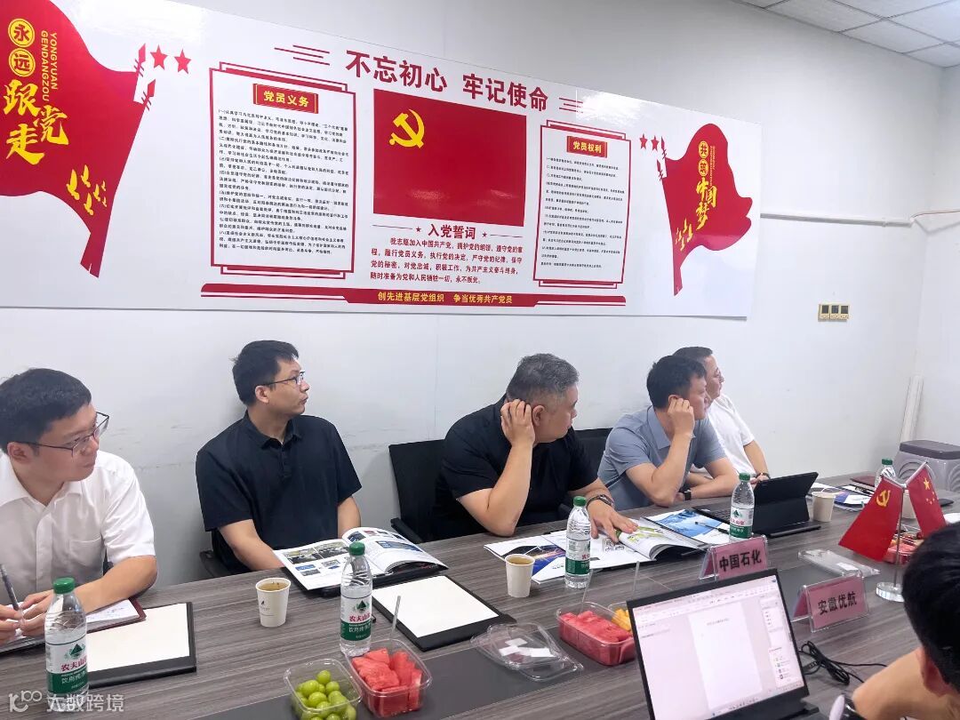 52e13e2174539721c592b0d09896f424 拷贝 2.jpg