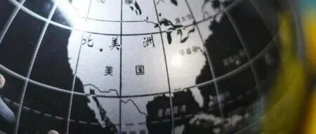 成立4年登顶全球AR第一，这家中国公司怎么做到的？