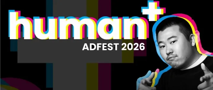 Recky Hou：去做2026 ADFEST评审之前，我在想什么？