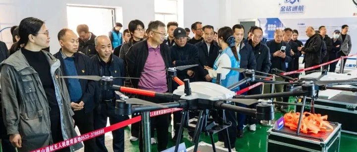 太燃啦！淄博市工商联打卡金铭无人机基地，沉浸式解锁科技快乐