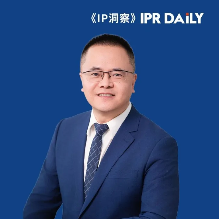 商業(yè)秘密司法保護(hù)的學(xué)理檢視