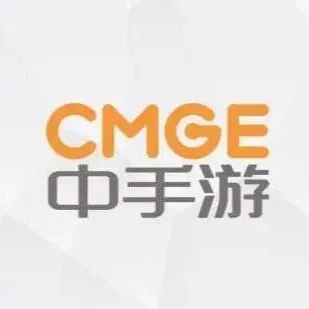 中手游2025年虧損14.77億元，員工減少60%