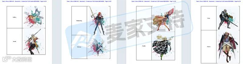 6-cv-22062，Sega维权再升级！Metaphor