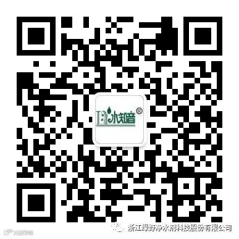qrcode_for_gh_c8d5f626762f_344.jpg