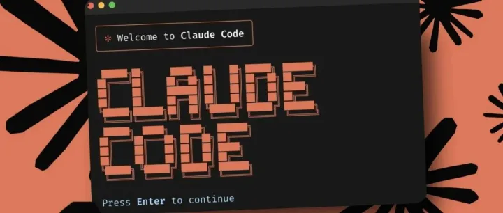 Claude Code源代碼意外泄露：51萬行代碼曝光，內含大量未發(fā)布功能
