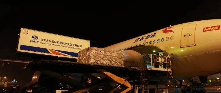 雄安國(guó)際空港正式投用：內(nèi)陸開(kāi)放的新突破與新機(jī)遇