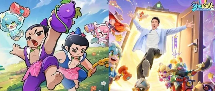 付航代言+葫芦兄弟联动，诗悦新作《梦境护卫队》买量打法解析