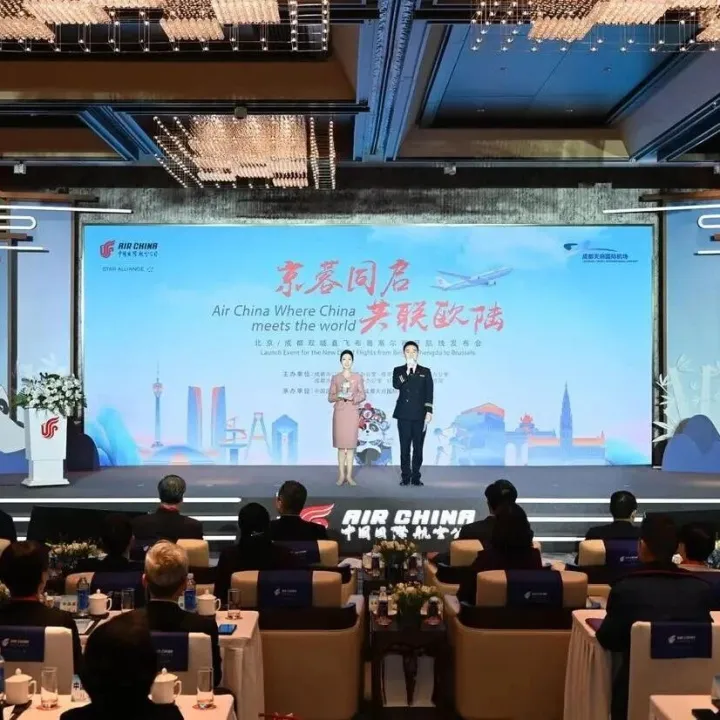 成都再添洲際新航線，85條國(guó)際航線織就全球聯(lián)通網(wǎng)