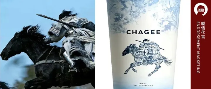 网友喊话霸王茶姬市场部：有条通天路你走不走，找何润东代言