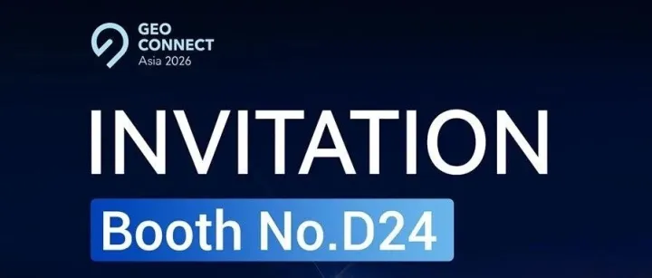 INVITATION | Geo Connect Asia 2026