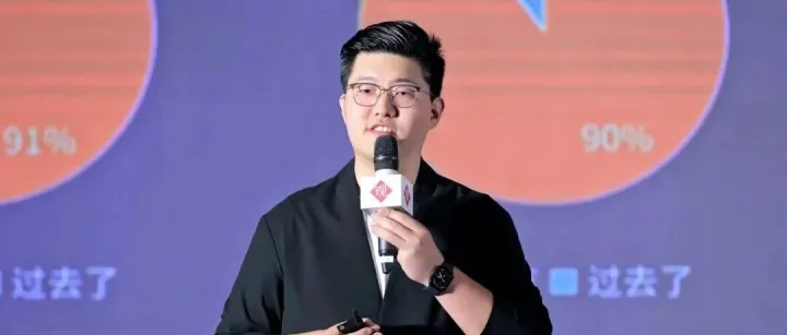 母婴行业观察联合创始人兼CEO刘惠智：精细化运营新周期，如何留在牌桌上？