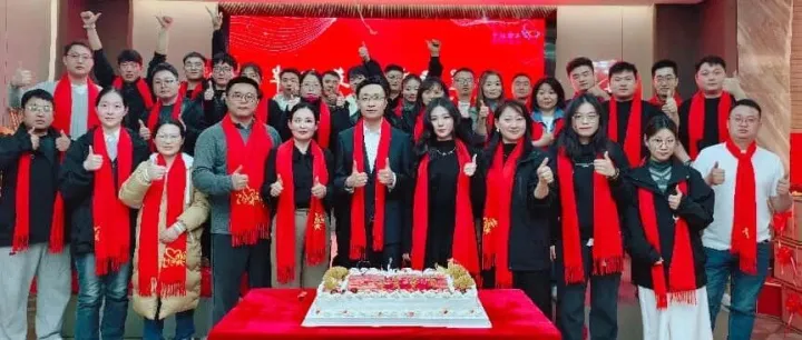 十年砺剑，共绘低空新蓝海 | 七曜航空十周年年会圆满举行！