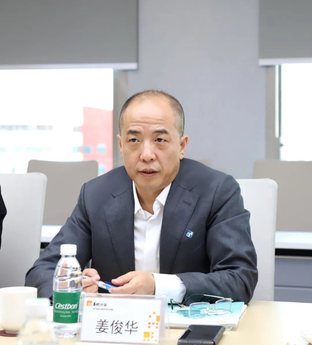 华润环保与通用技术高新材料集团签署战略合作框架协议- 大数跨境
