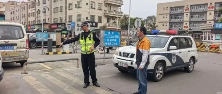 横栏<em>三沙</em>小学、市场周边道路畅通晒，马上去片！