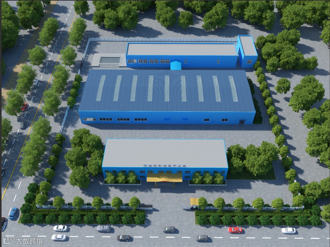 产业园效果图 (2).png