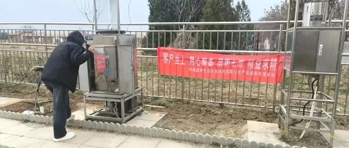 2026春季設(shè)備巡檢：春?jiǎn)ⅰ皺z”護(hù)，安全護(hù)航！