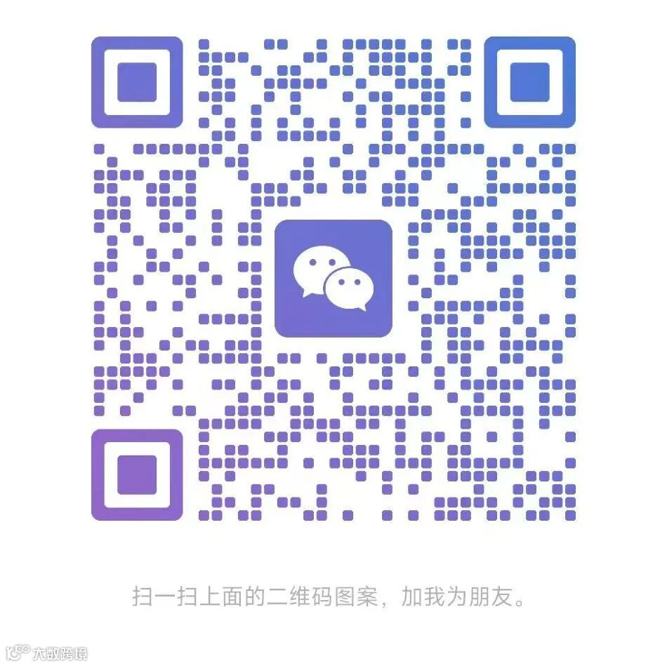 二维码.jpg