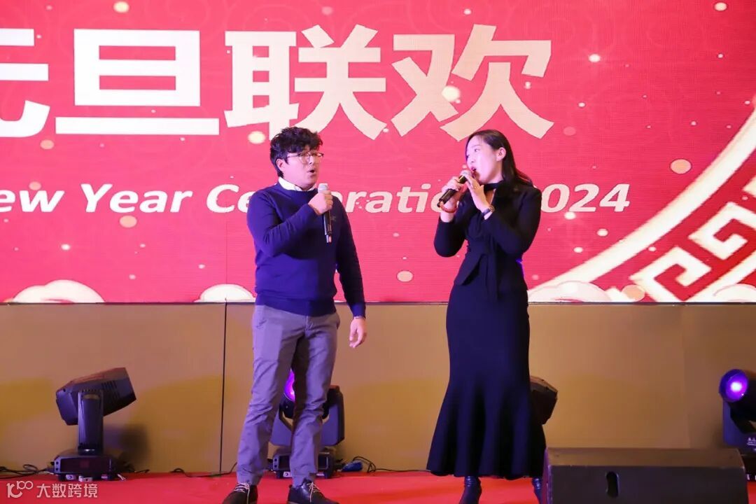 17 董事会特别奖.jpg