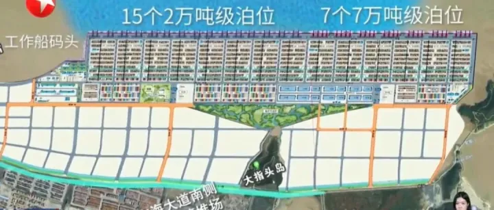 上海港將新增150萬TEU年通過能力