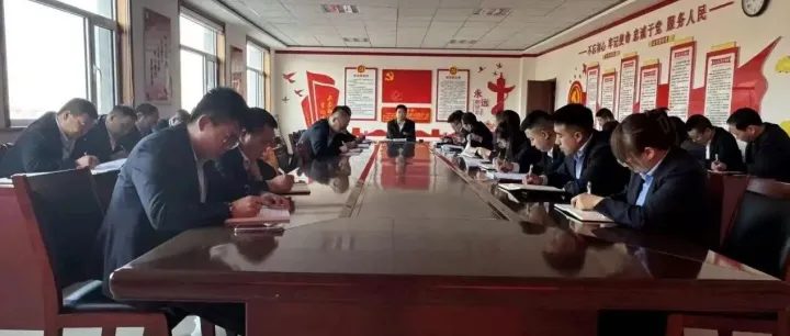 投资公司召开2026年度工作部署会
