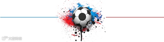 足球赛 体育户外 分割线 世界杯