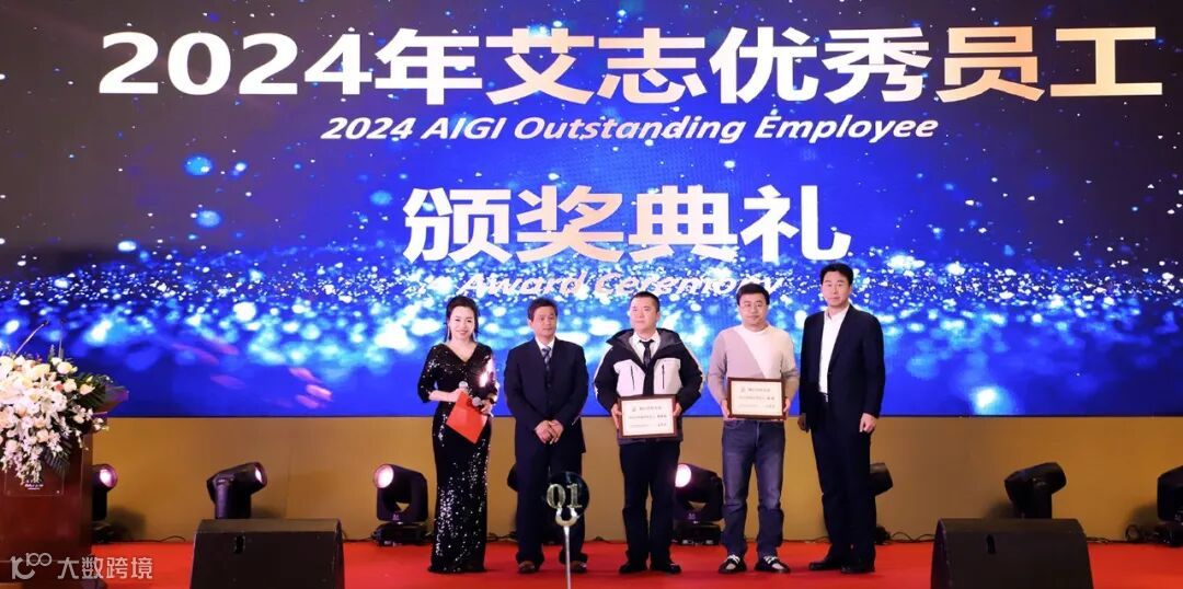 16 强中手三年冠.jpg