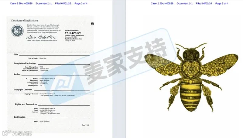 6-cv-00528,349店陷“蜜蜂劫”,George版权维权TRO冻结风暴来袭!"