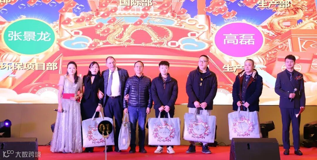 23 联欢 节目2 不再犹豫.jpg