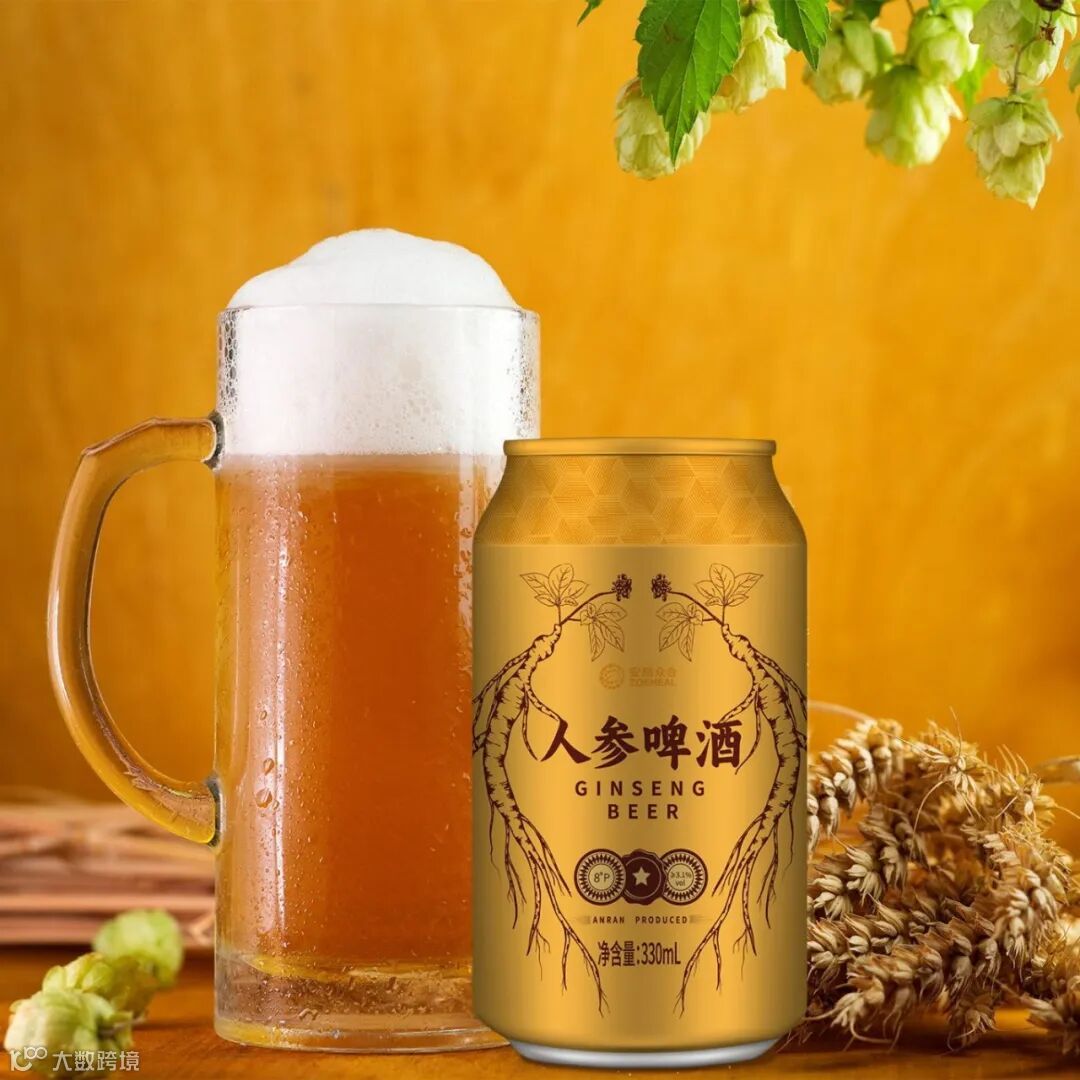 人参啤酒头图4_看图王.jpg