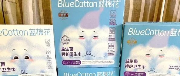 二度递表港交所！这家泉州卫品企业，靠女性护理撑起增长大旗