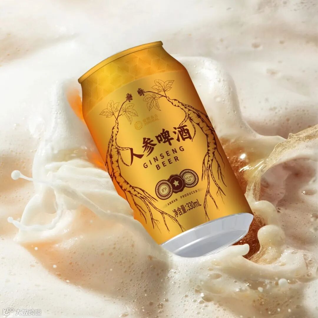 人参啤酒头图3_看图王.jpg