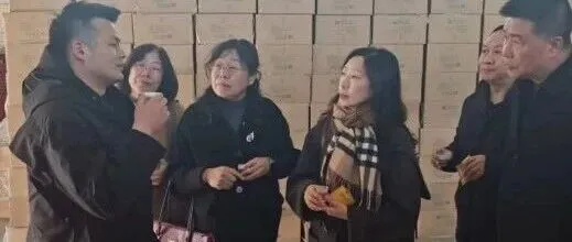 <em>忻州</em>职业技术学院赴宁武县推进产教融合工作