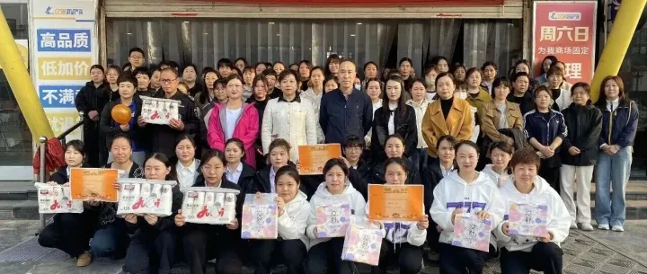 企業(yè)丨河北億源集團(tuán)舉辦趣味運(yùn)動(dòng)會(huì)