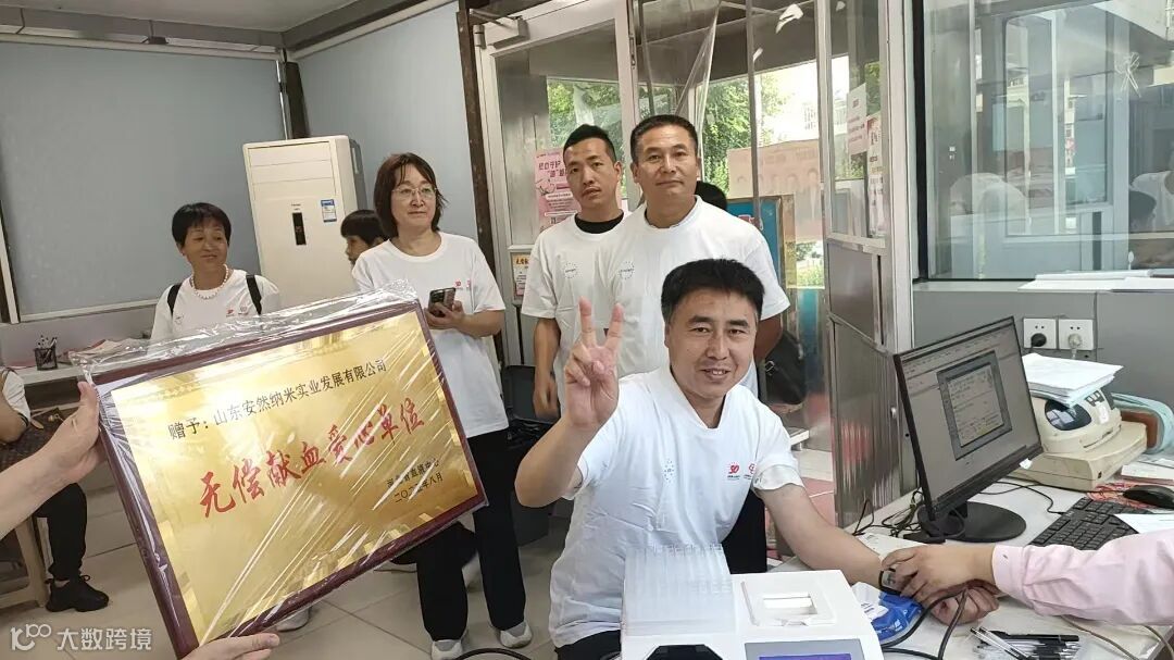 石家庄平山县 (9).JPG