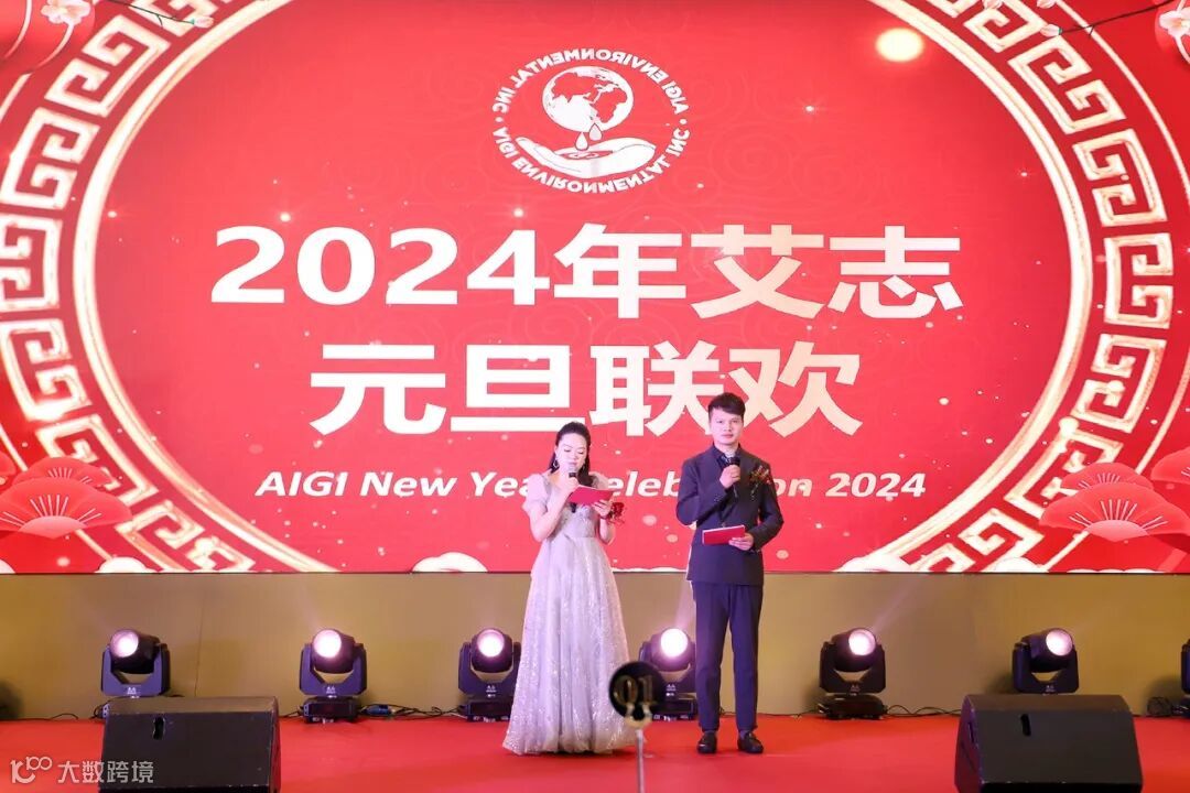 10 优秀员工 马海斌.jpg